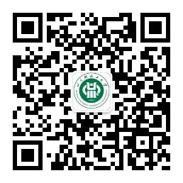 四川轻化工大学就业微信公众号二维码